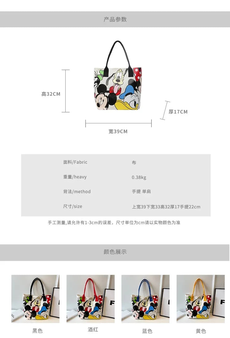 Disney Mickey Mouse Cartoon Large Capacity Canvas Shoulder Bag Female Cute Tote Student School Bag Minnie Handbag